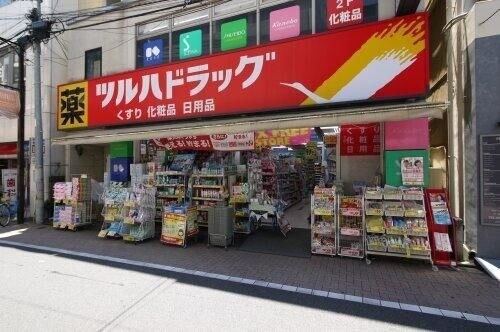 ドラックストア　ツルハドラッグ下井草駅前店（ドラッグストア）まで743m