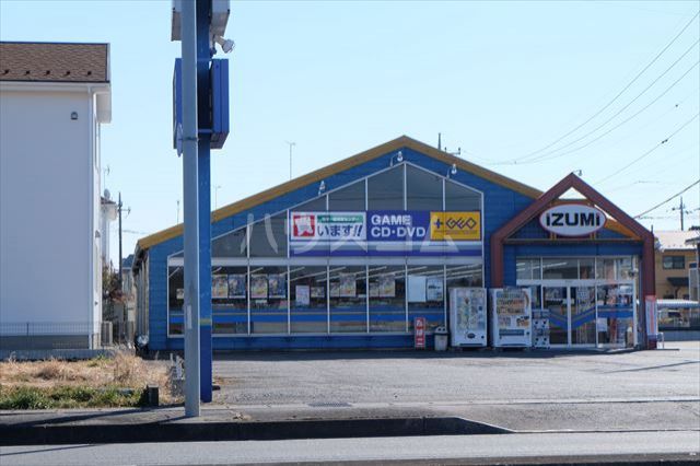 その他　ゲオ壬生　大帥町店（その他）まで621m