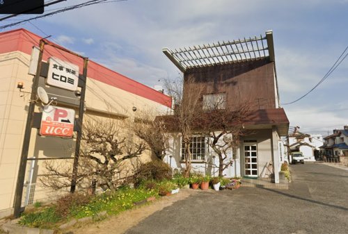 飲食店　ヒロミ本店（飲食店）まで409m