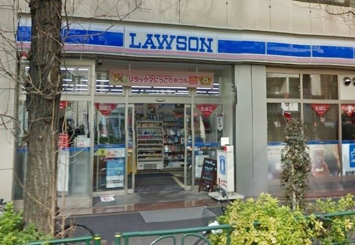 コンビニ　ローソン神田神保町白山通り店（コンビニ）まで282m