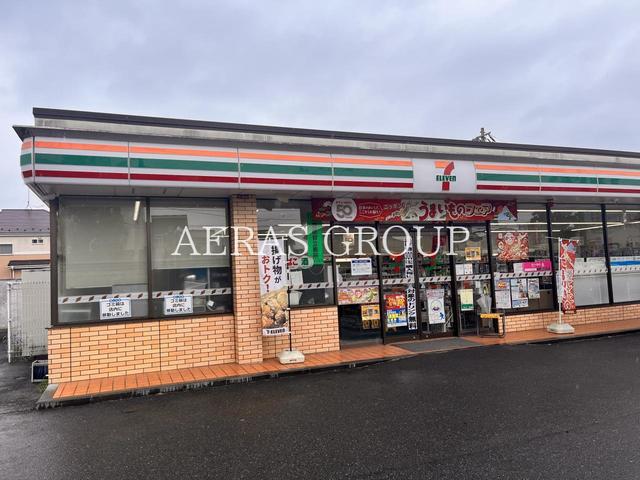 コンビニ　セブン-イレブン 昭島田中町２丁目店（コンビニ）まで611m