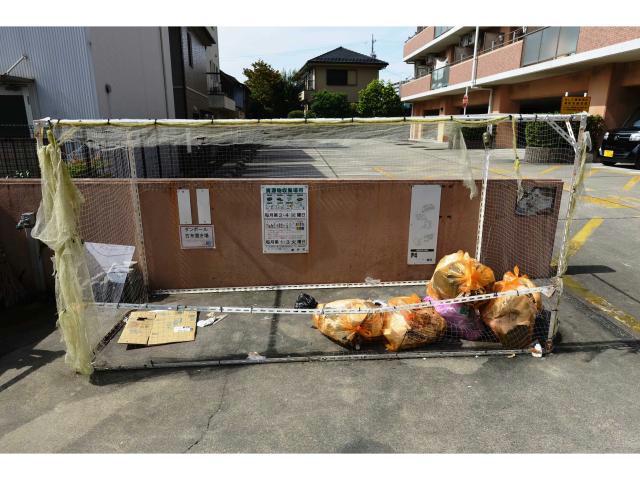 その他　その他