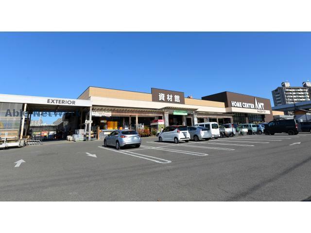ホームセンター　ホームセンターバロー瀬戸店（ホームセンター）まで393m