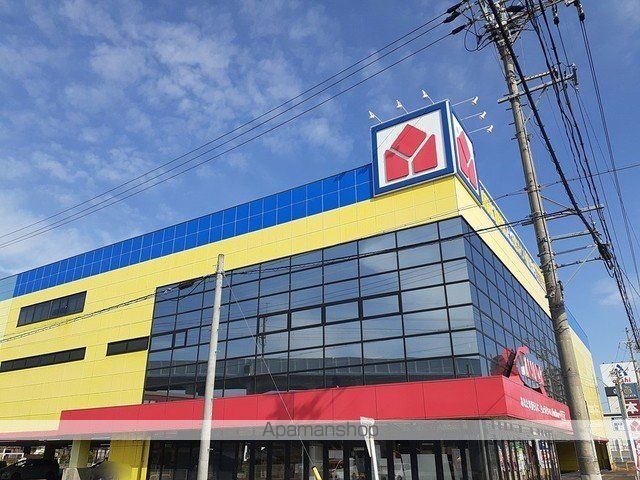 その他　ヤマダ電機（その他）まで1260m