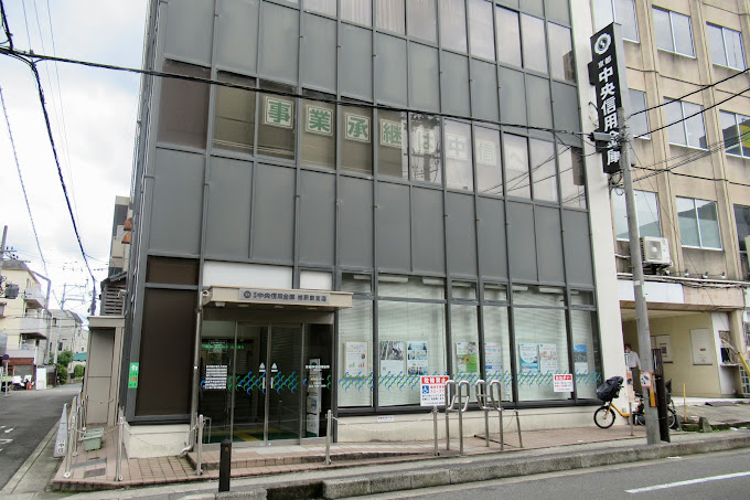 銀行　京都中央信用金庫桂駅前支店（銀行）まで360m