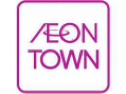 スーパー　イオンタウン金沢駅西本町（スーパー）まで1469m