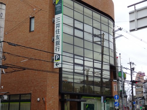 銀行　（株）三井住友銀行 池田支店（銀行）まで702m