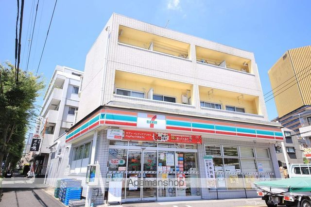 コンビニ　セブンイレブン（コンビニ）まで290m