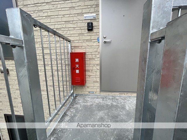 その他共有部分　その他共有部分