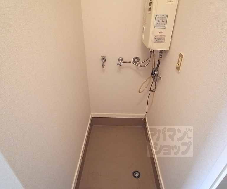 その他設備　室内・洗濯機置場。