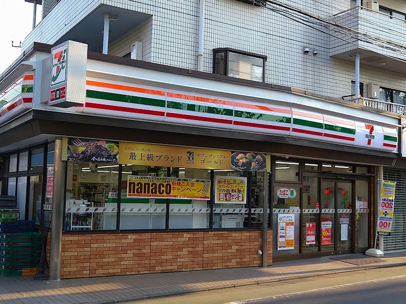 コンビニ　セブンイレブン目黒祐天寺駅西口店（コンビニ）まで304m