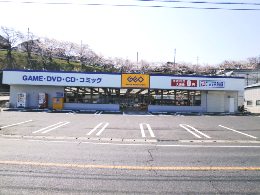 レンタルビデオ　ゲオ妹尾店（レンタルビデオ）まで450m