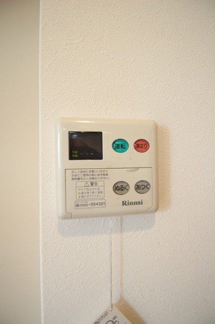 その他設備　同物件、別号室のものです。