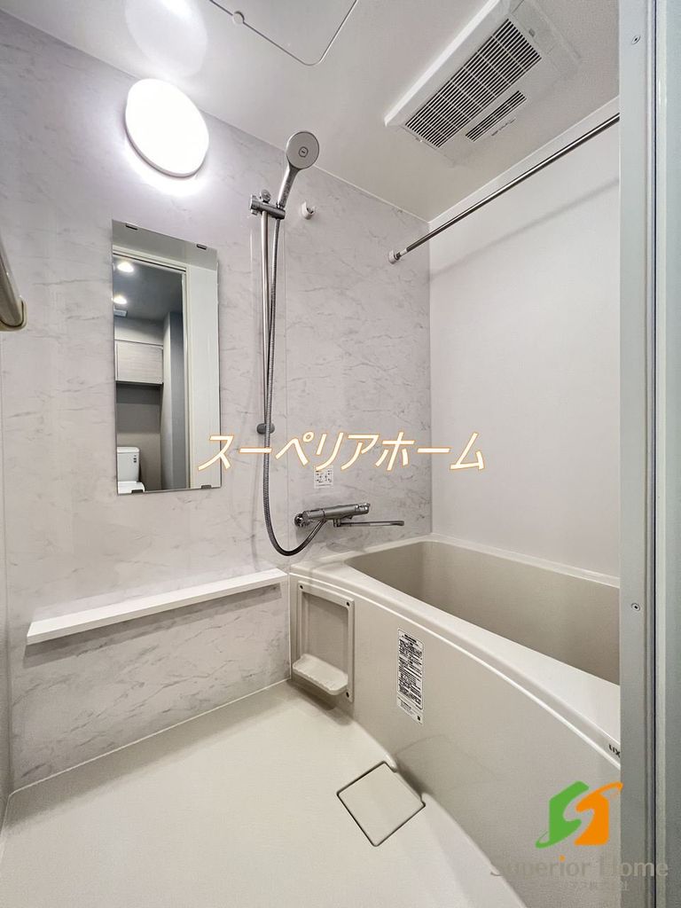 バス・シャワールーム