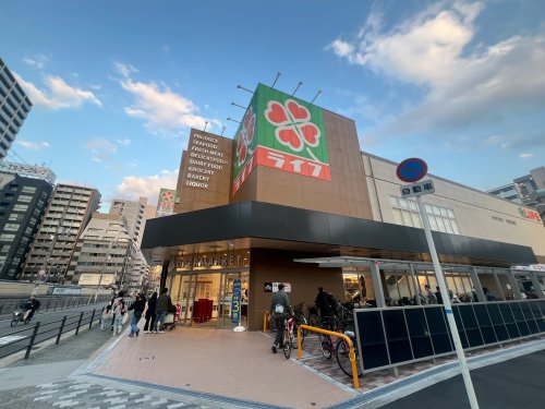 スーパー　ライフ東天満店（スーパー）まで422m
