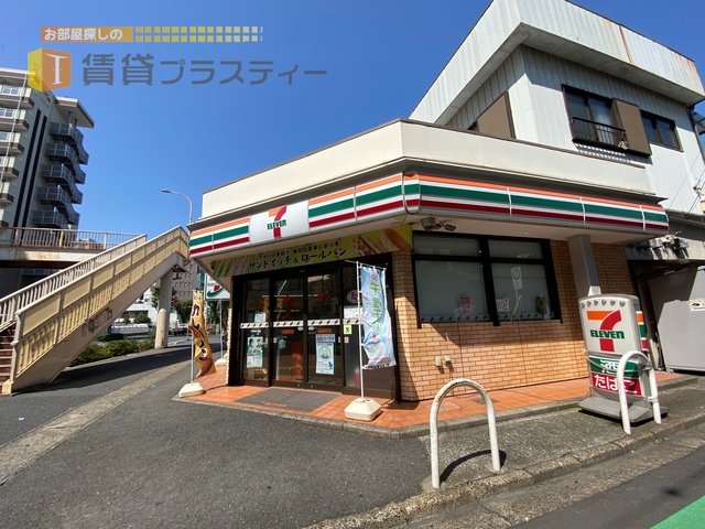コンビニ　セブンイレブン船橋湊町店（コンビニ）まで296m