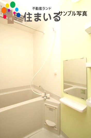 バス・シャワールーム　※写真は同型タイプとなります