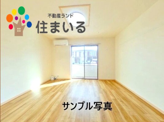 居室・リビング　※写真は同型タイプとなります