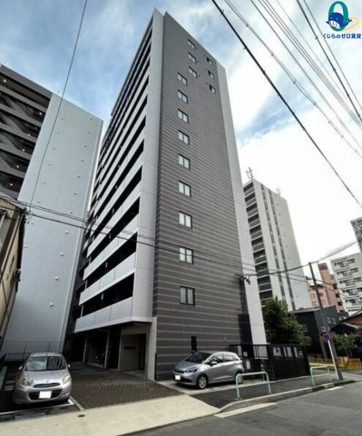 建物外観　くじらのゼロ賃貸は＼仲介手数料0円×初期費用最安×全国対応／