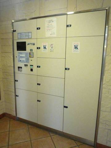 その他共有部分　宅配BOX