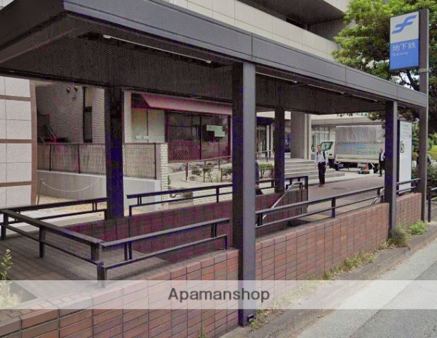 その他　千代県庁口前駅（その他）まで555m