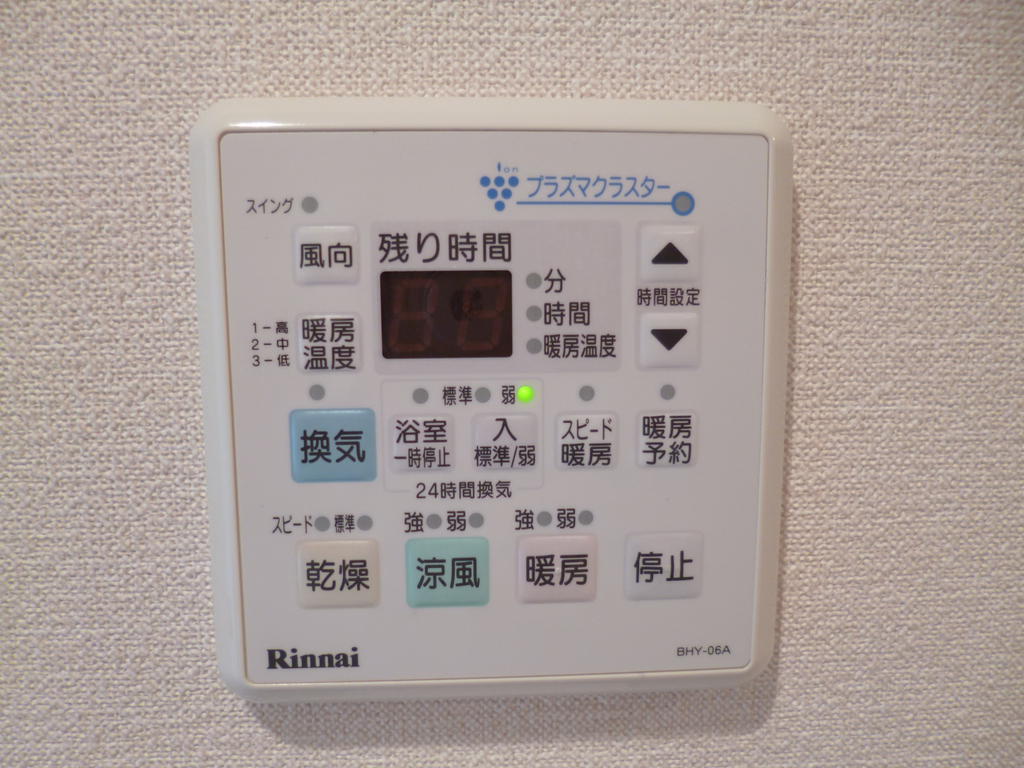 その他設備　浴室乾燥機