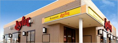 飲食店　ジョイフル　城野店（飲食店）まで280m