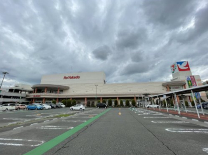 ショッピングセンター　イトーヨーカドー 津久野店（ショッピングセンター）まで1156m