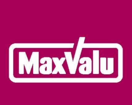 スーパー　マックスバリュ（スーパー）まで650m