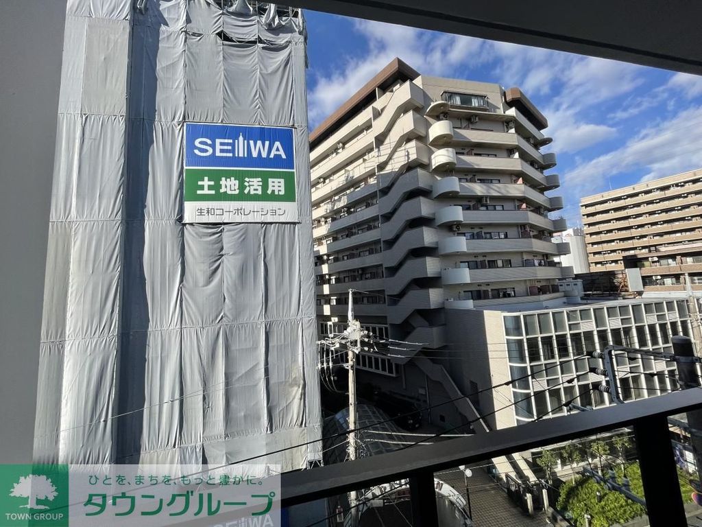 眺望　★お問い合わせはタウンハウジング町田店まで★