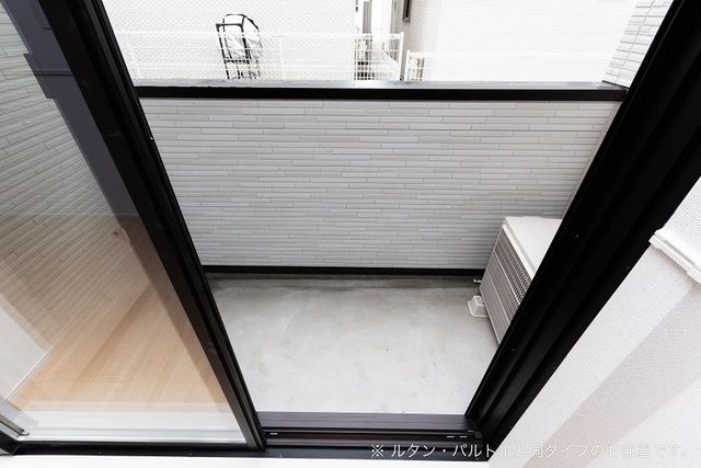 バルコニー　同タイプの写真になります