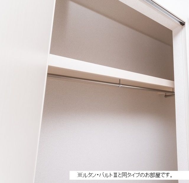 収納　同タイプの写真になります