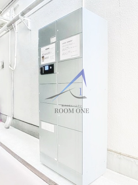 その他共有部分　宅配ボックスです。