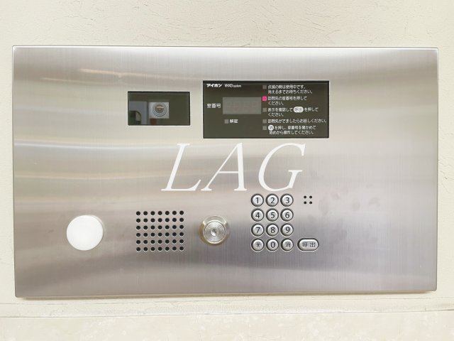 セキュリティ　オートロックです。