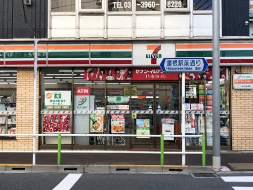 コンビニ　セブンイレブン 板橋蓮根駅前店（コンビニ）まで66m