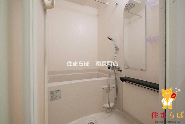 バス・シャワールーム　一日の終わりに使う場所