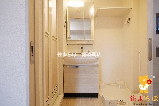 洗面設備　毎日使う場所だから