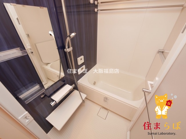 バス・シャワールーム　一日の終わりに使う場所