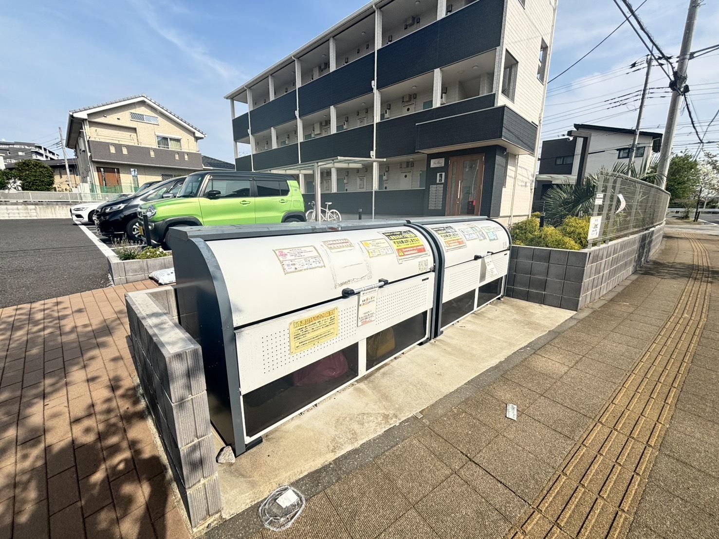 その他