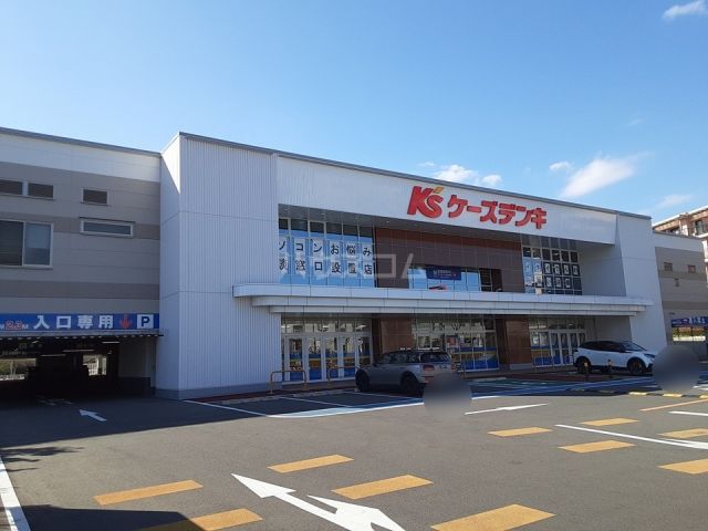 その他　ケーズデンキ 辻堂店（その他）まで873m