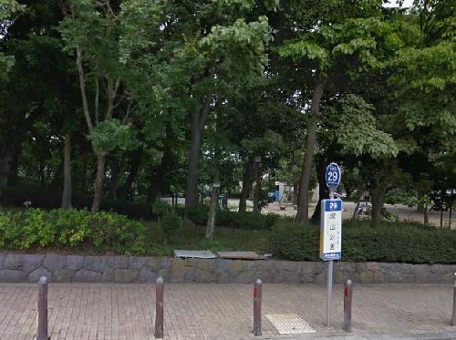 公園　塚山公園（公園）まで109m