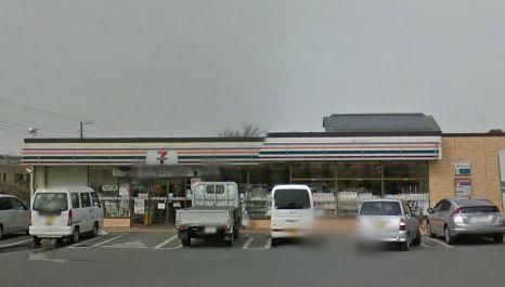 コンビニ　セブンイレブン藤沢藤が岡店（コンビニ）まで205m