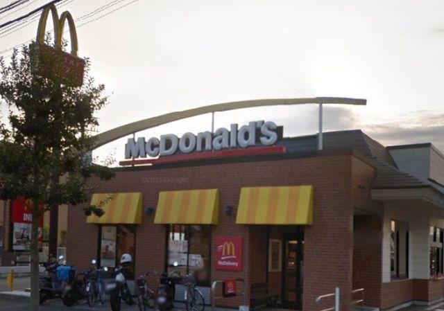 飲食店　マクドナルド藤沢柄沢店（飲食店）まで833m
