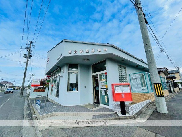 郵便局　仙台袋原郵便局（郵便局）まで2000m