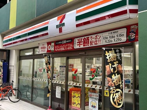コンビニ　セブンイレブン 世田谷上馬4丁目店（コンビニ）まで213m