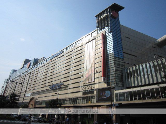 その他　バスセンター（その他）まで600m