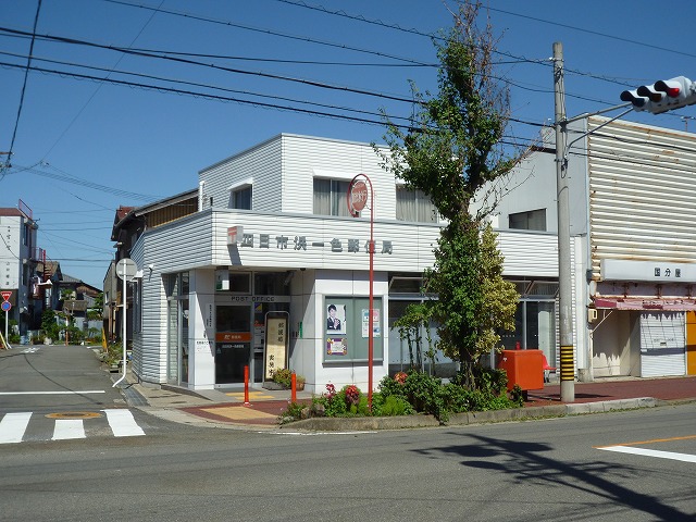 郵便局　四日市浜一色郵便局（郵便局）まで643m