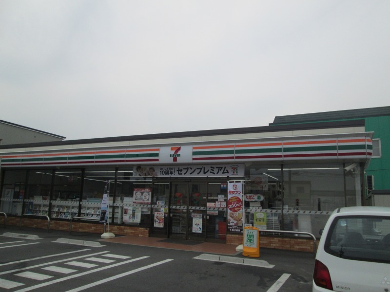 コンビニ　セブンイレブン四日市白須賀店（コンビニ）まで413m