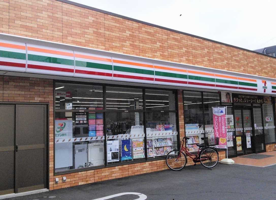 コンビニ　セブンイレブン 川崎末長東店（コンビニ）まで305m