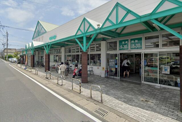 スーパー　コープ谷山店（スーパー）まで80m